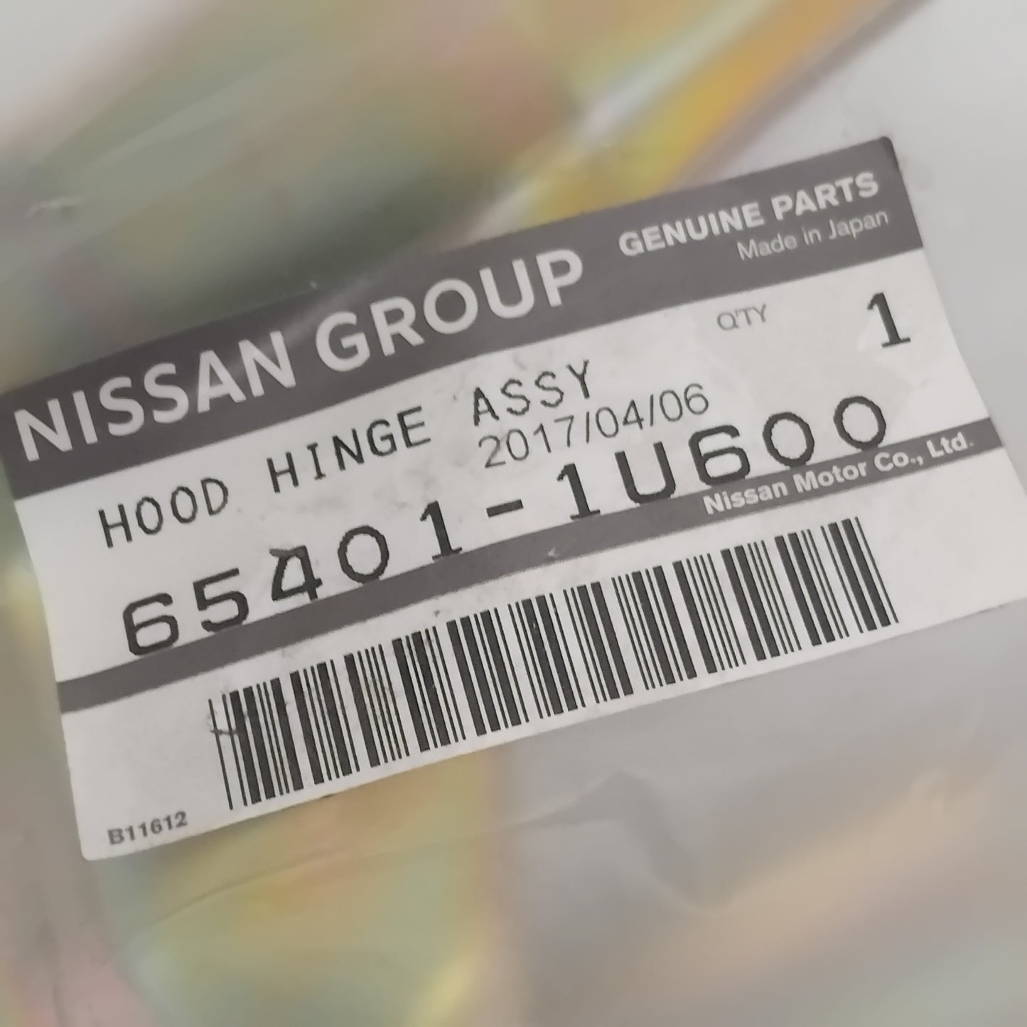 Genuine Left Hood Hinge - Nissan Note 2006 | 654011U600