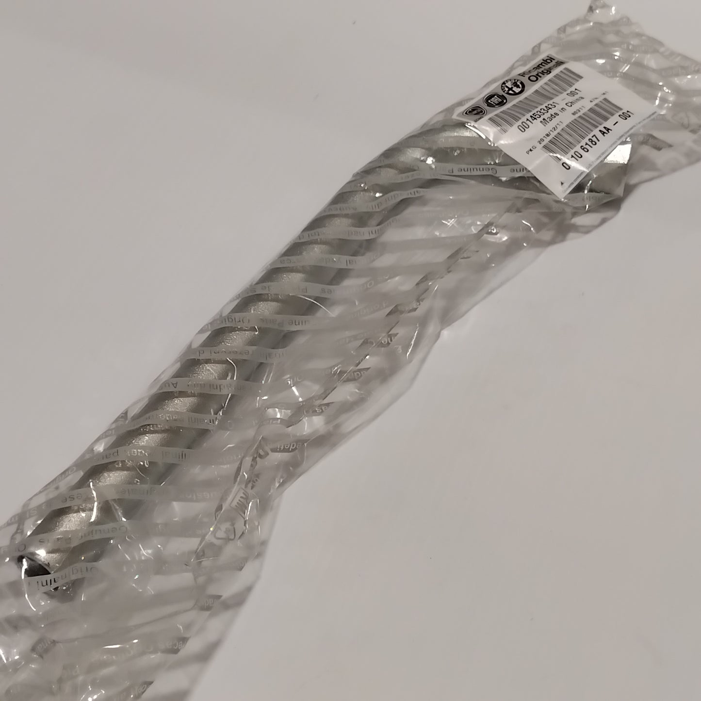 Genuine Fiat Pipe Wrench | 14533431