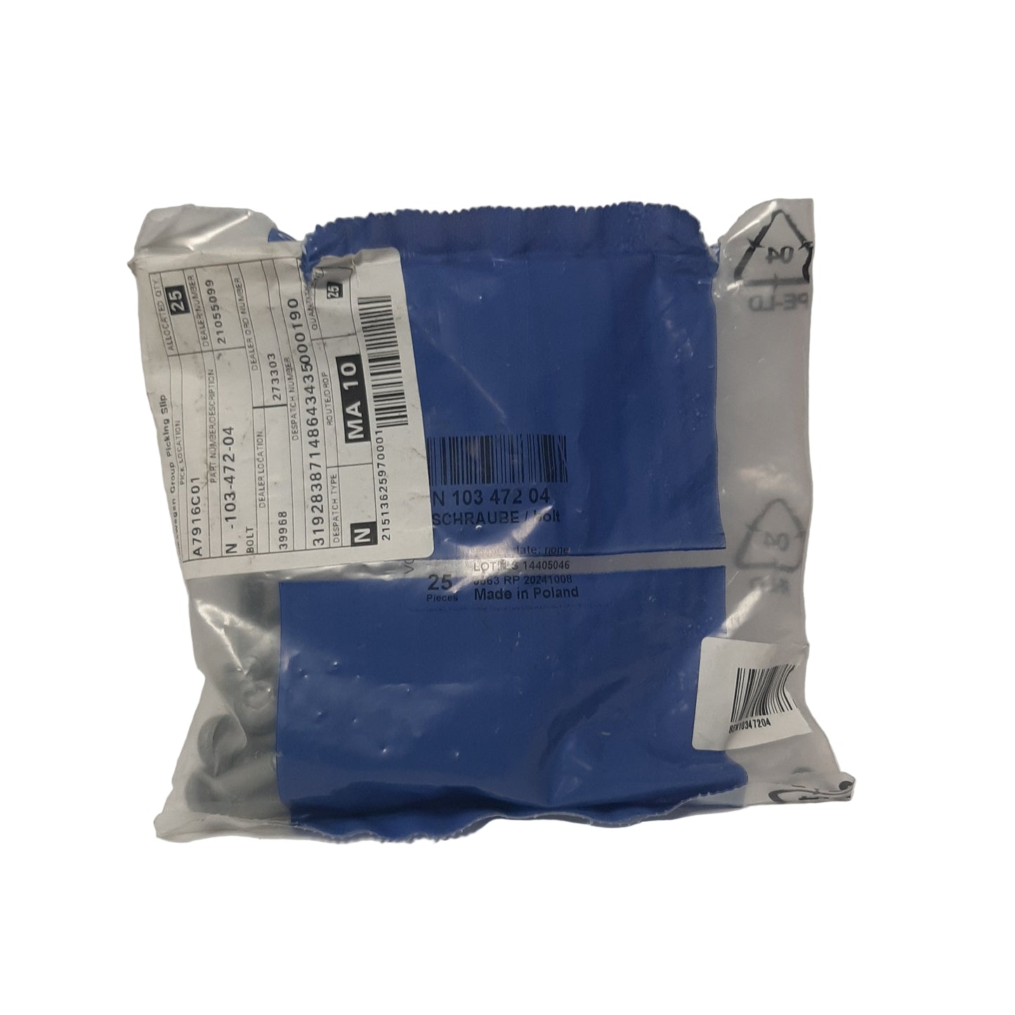 Genuine Seat Bolt | N10347204