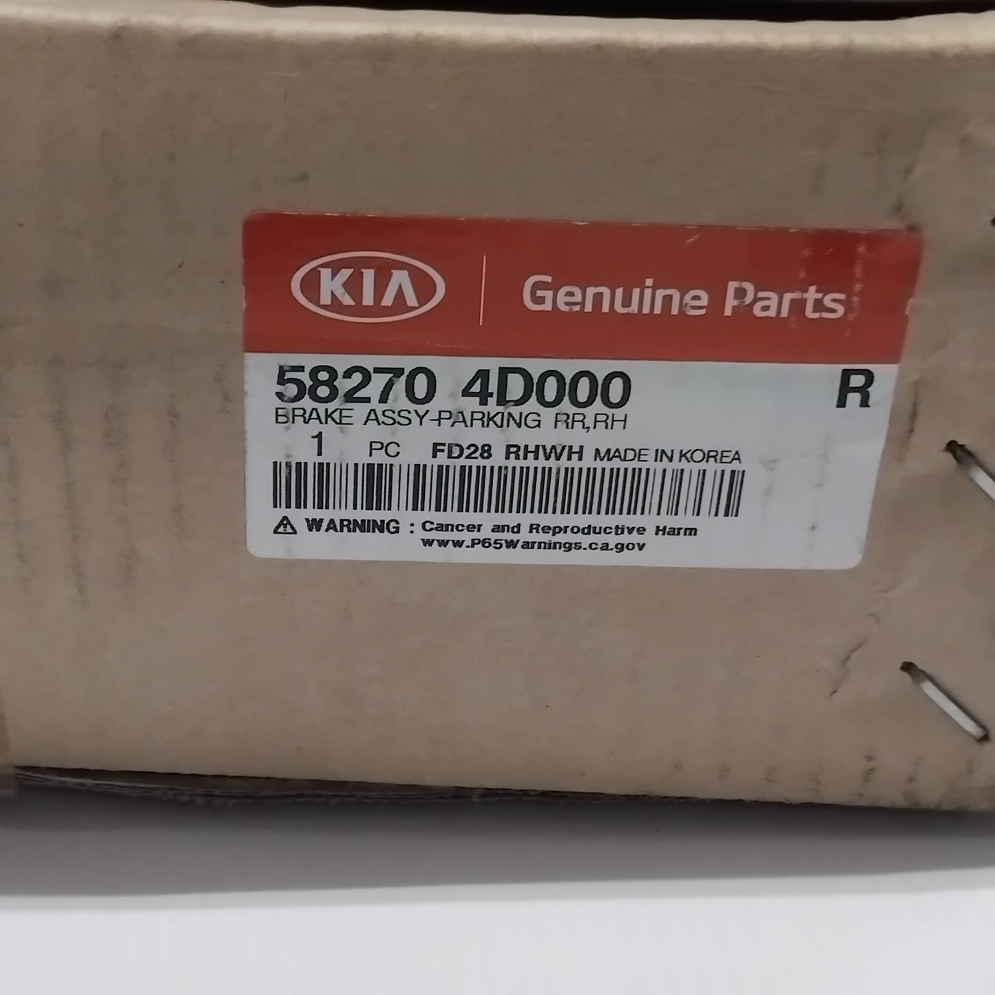 Genuine Kia Brake Assy | 582704D000