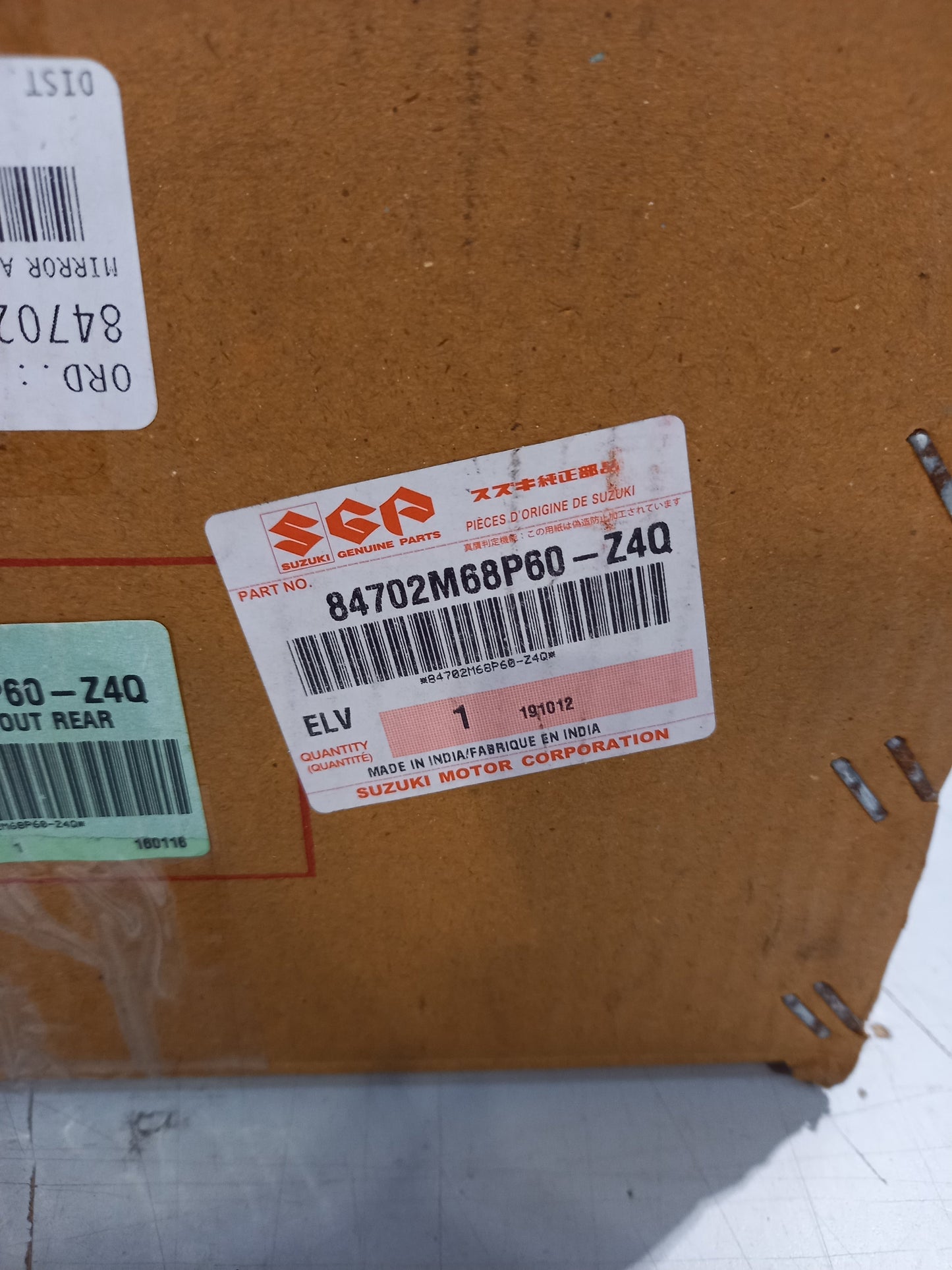 Genuine Suzuki Mirror Assy Out Rear | 84702M68P60-Z4Q