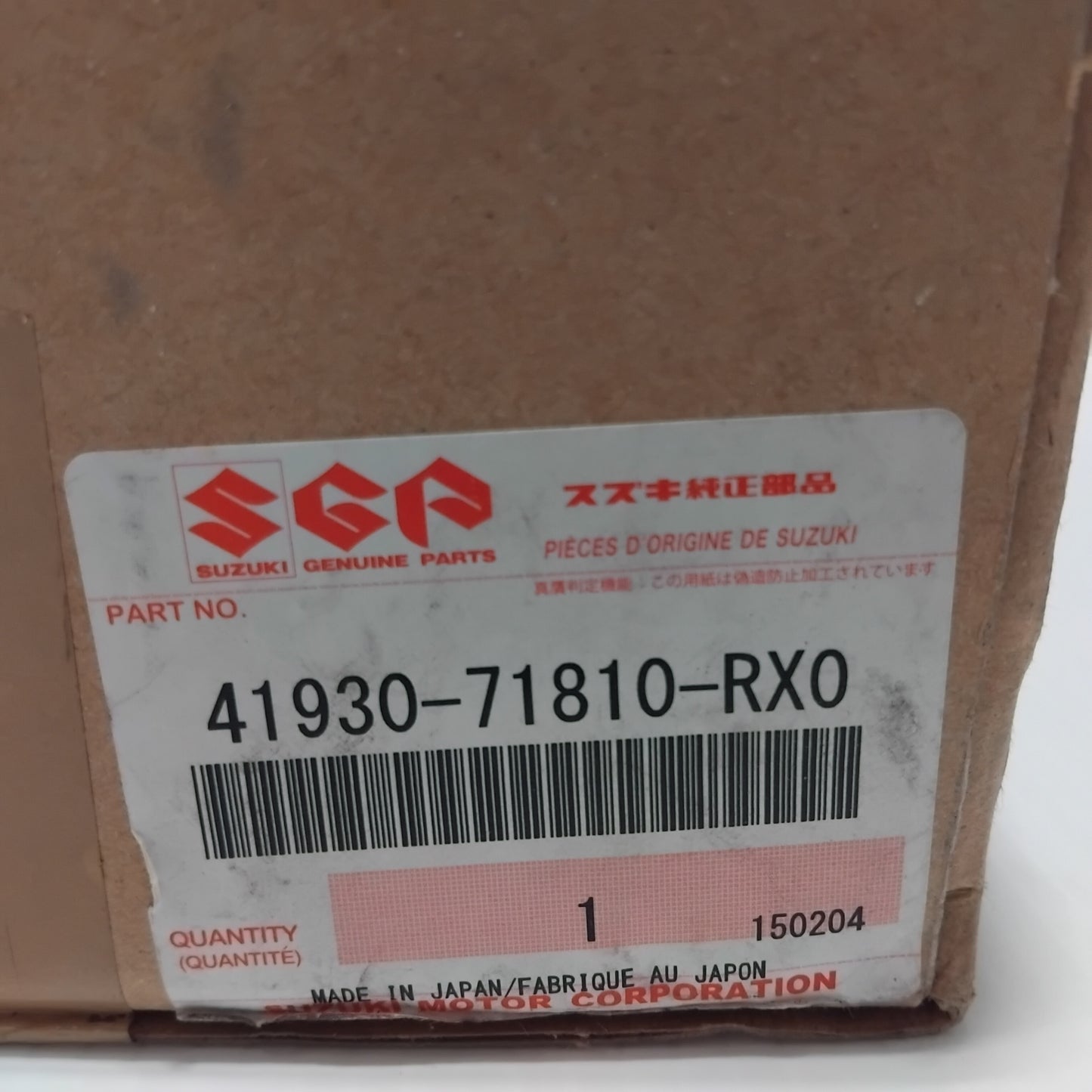 Genuine Suzuki Strut Dust Cover Set A | 41930-71810-RX0