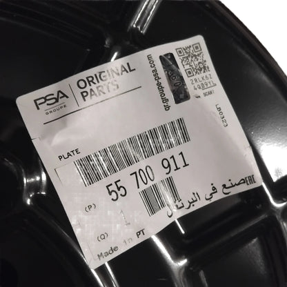 Genuine Rear Brake Back Plate- Alfa Romeo Mito / Fiat Grande Punto | 55700911