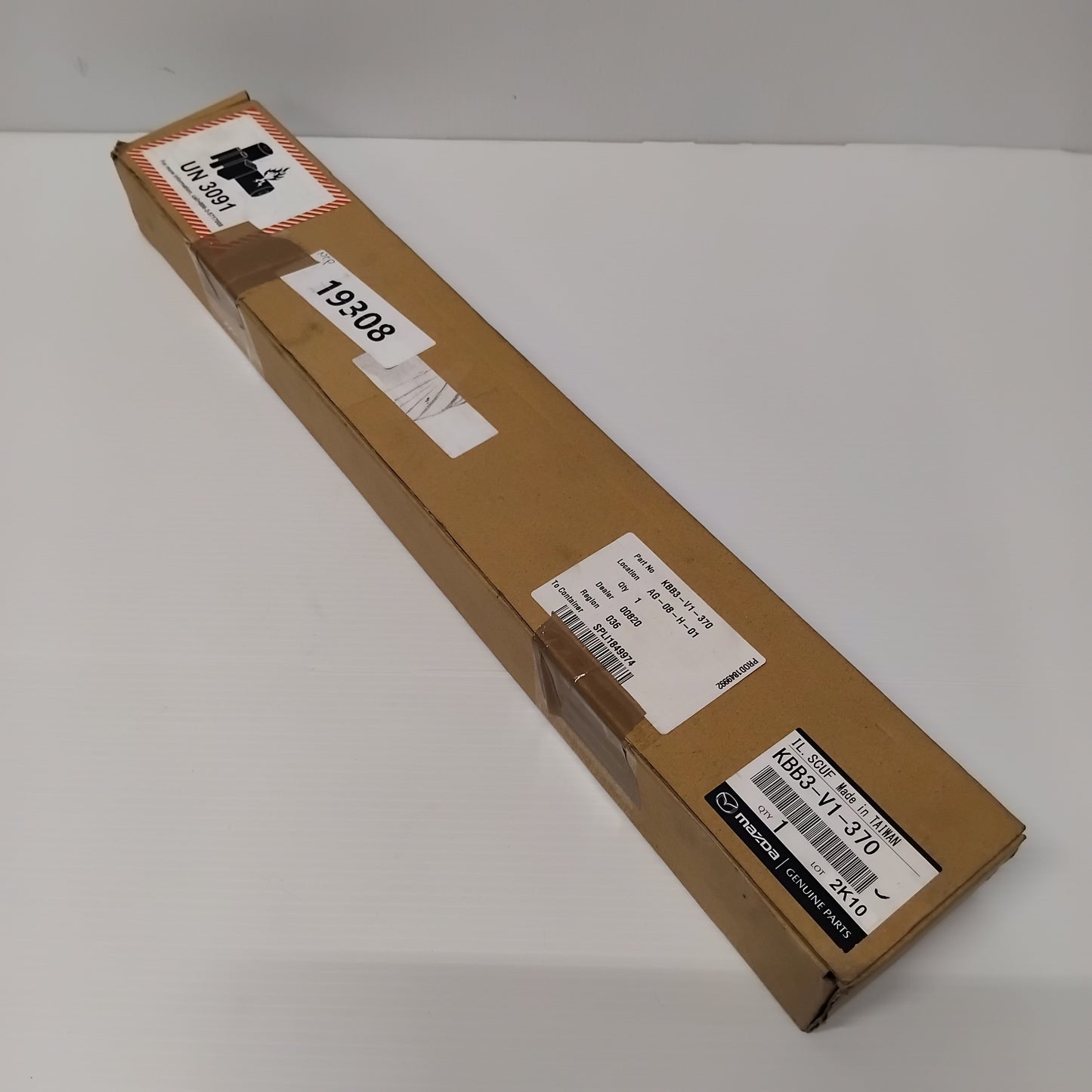 Genuine Mazda Scuffplate | KBB3V1370