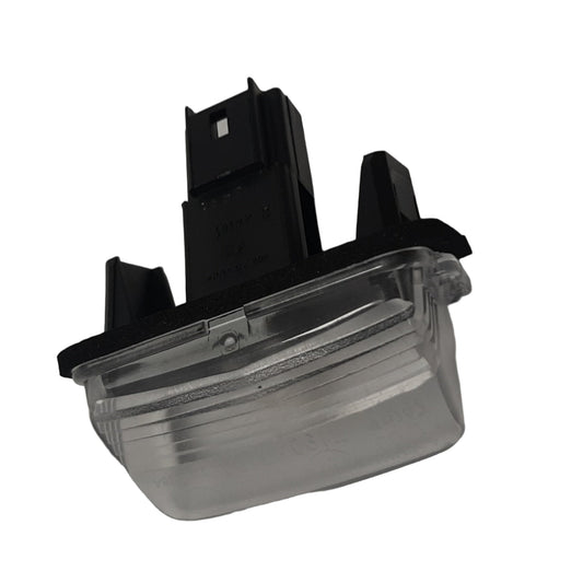 Genuine Peugeot License Plate Lamp | 6340A3