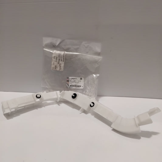 Genuine Vauxhall O:Support | 94526071