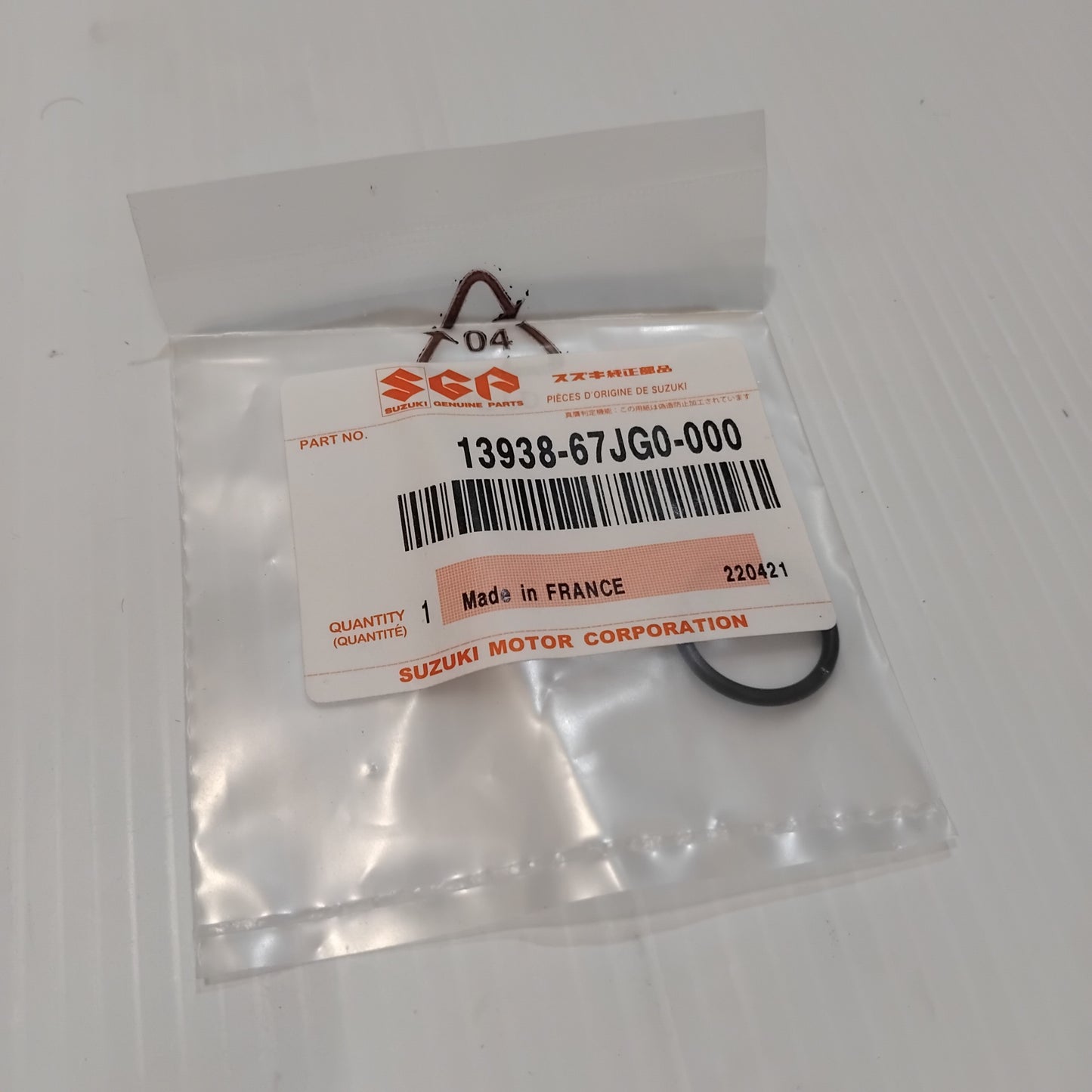 Genuine Suzuki Gasket | 13938-67JG0-000