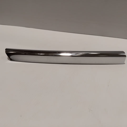 Genuine Nissan Moulding | 620873NL0A
