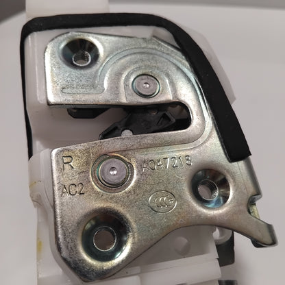 Genuine Fiat Lock | 6000622746