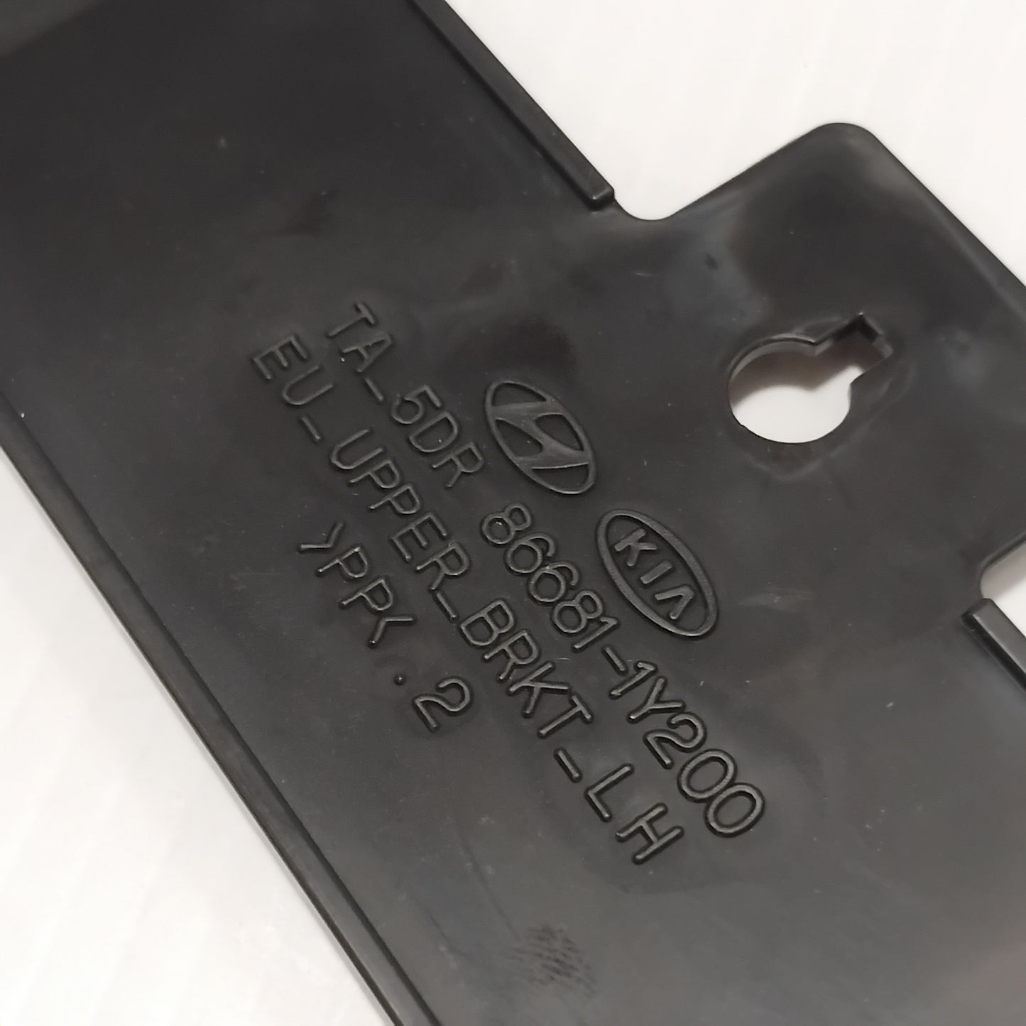 Genuine Rear Bumper Beam Upper Bracket - Kia Picanto 2011-2015 | 866811Y200