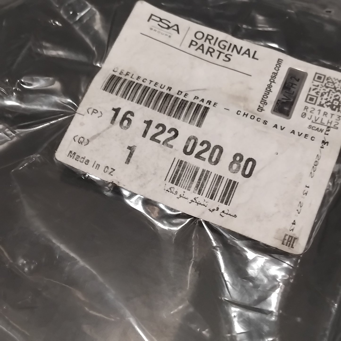 Genuine Peugeot Bumpr Deflector | 1612202080