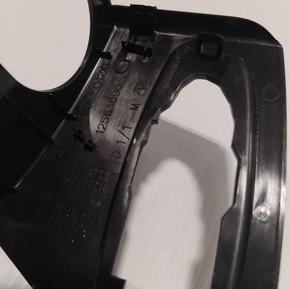 Genuine Peugeot Base Cover | 8152G6