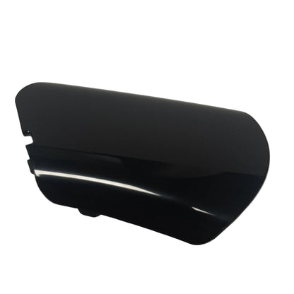 Genuine Mitsubishi Cover, Door Mirror Base Lh | 7632B625