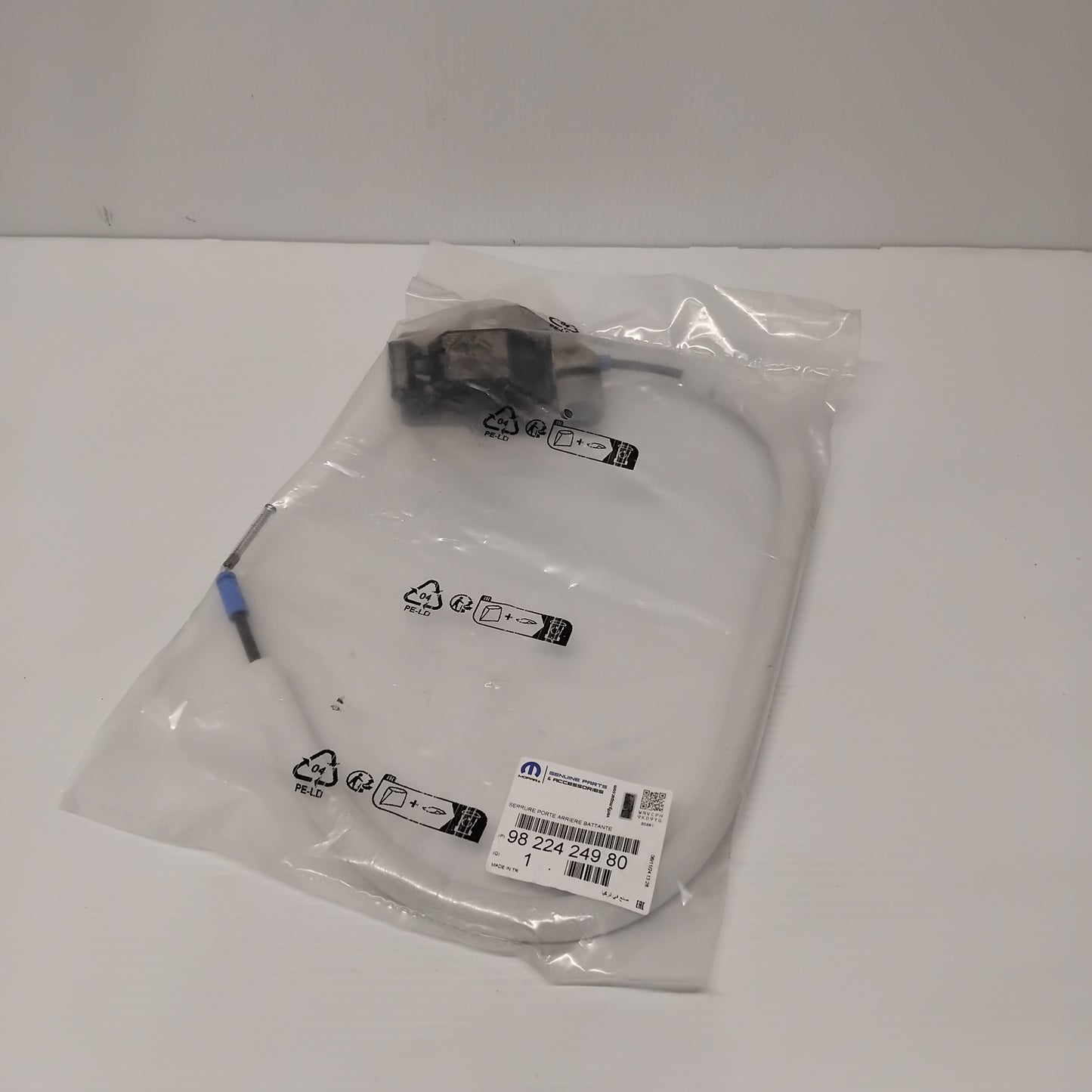 Genuine Rear Left Door Lock - Citroen Dispatch IV / Spacetourer | 9822424980