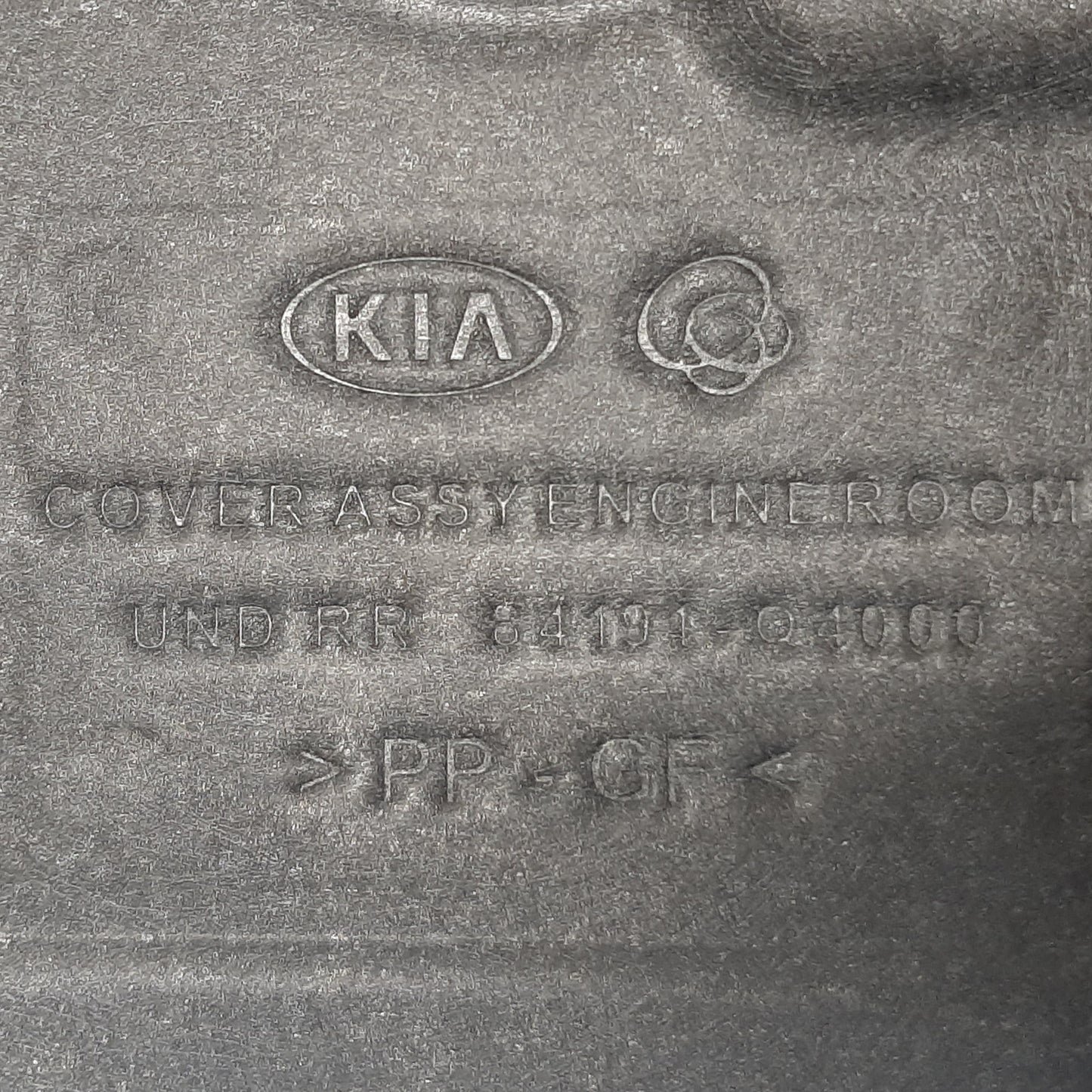Genuine Kia Cover-Engine Under Cover (Rear) | 84191Q4000
