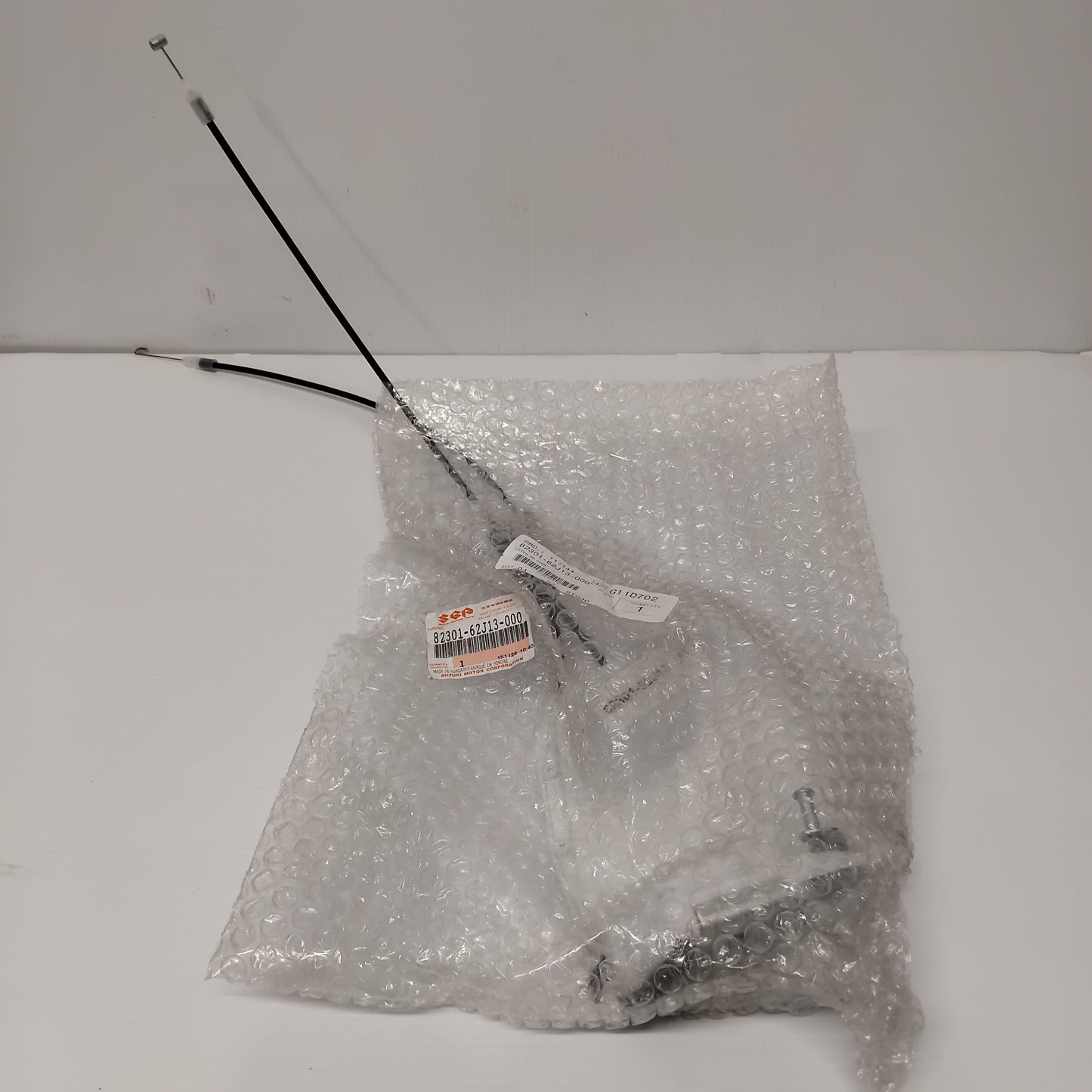 Genuine Suzuki Latch,Rr Door | 82301-62J13-000