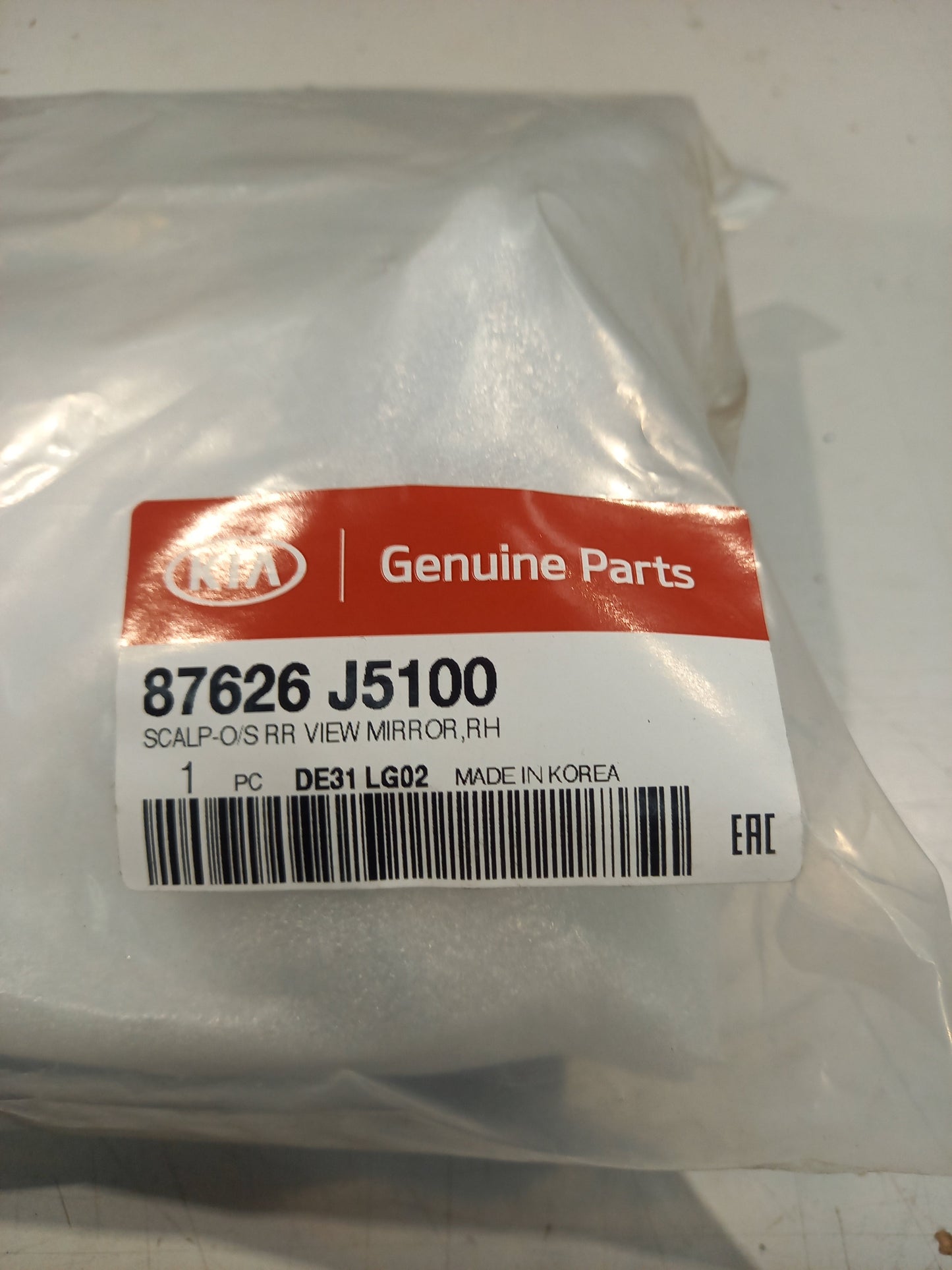 Genuine Kia Scalp-O/S Rr View Mi | 87626J5100