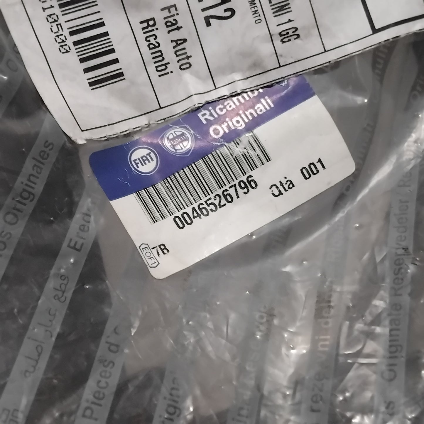 Genuine Fiat Protection | 46526796