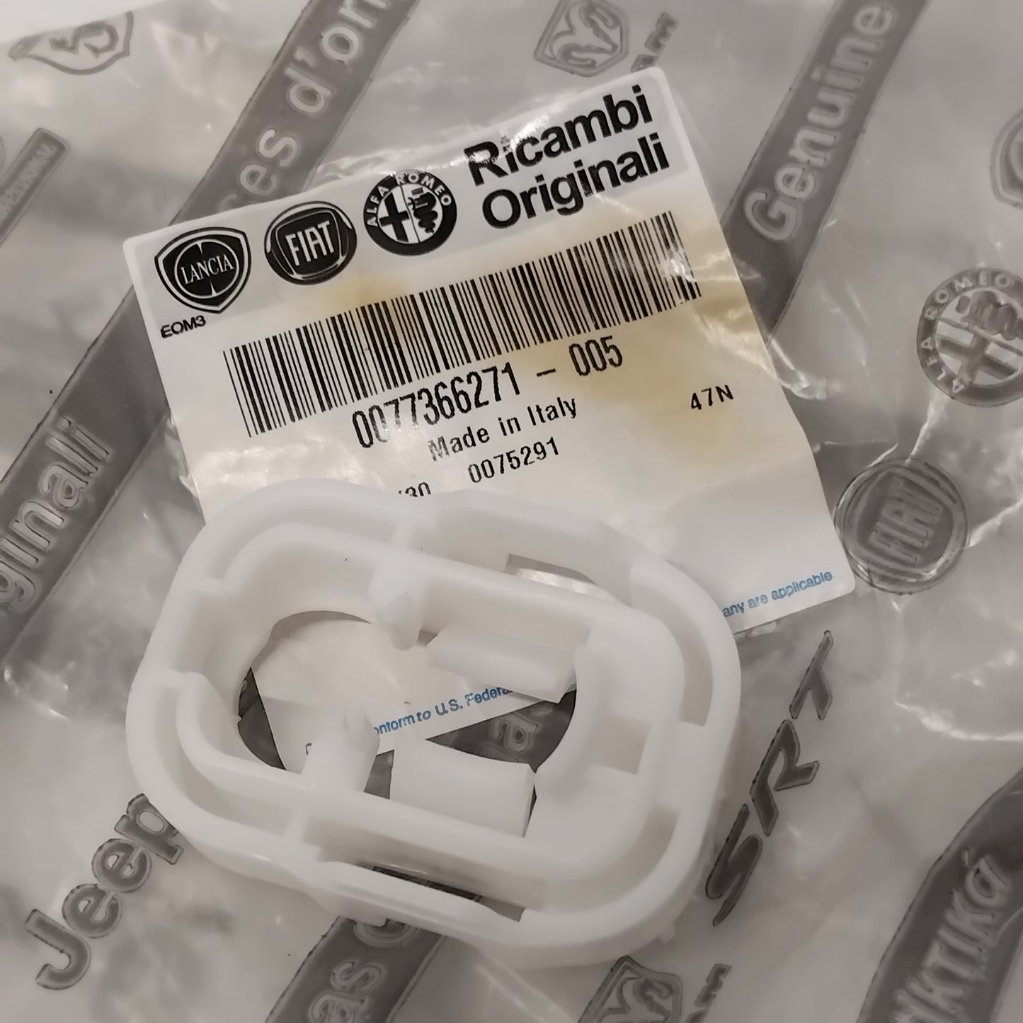 Genuine Foot Brake Control Rudder Bar Cup - Fiat 500 / Panda | 77366271