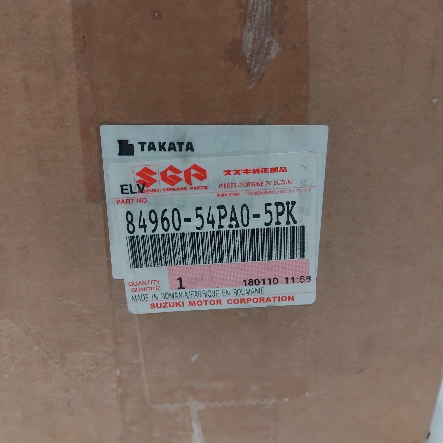 Genuine Suzuki (Exch) Seat Belt Rr Rh | 84960-54PA0-5PK