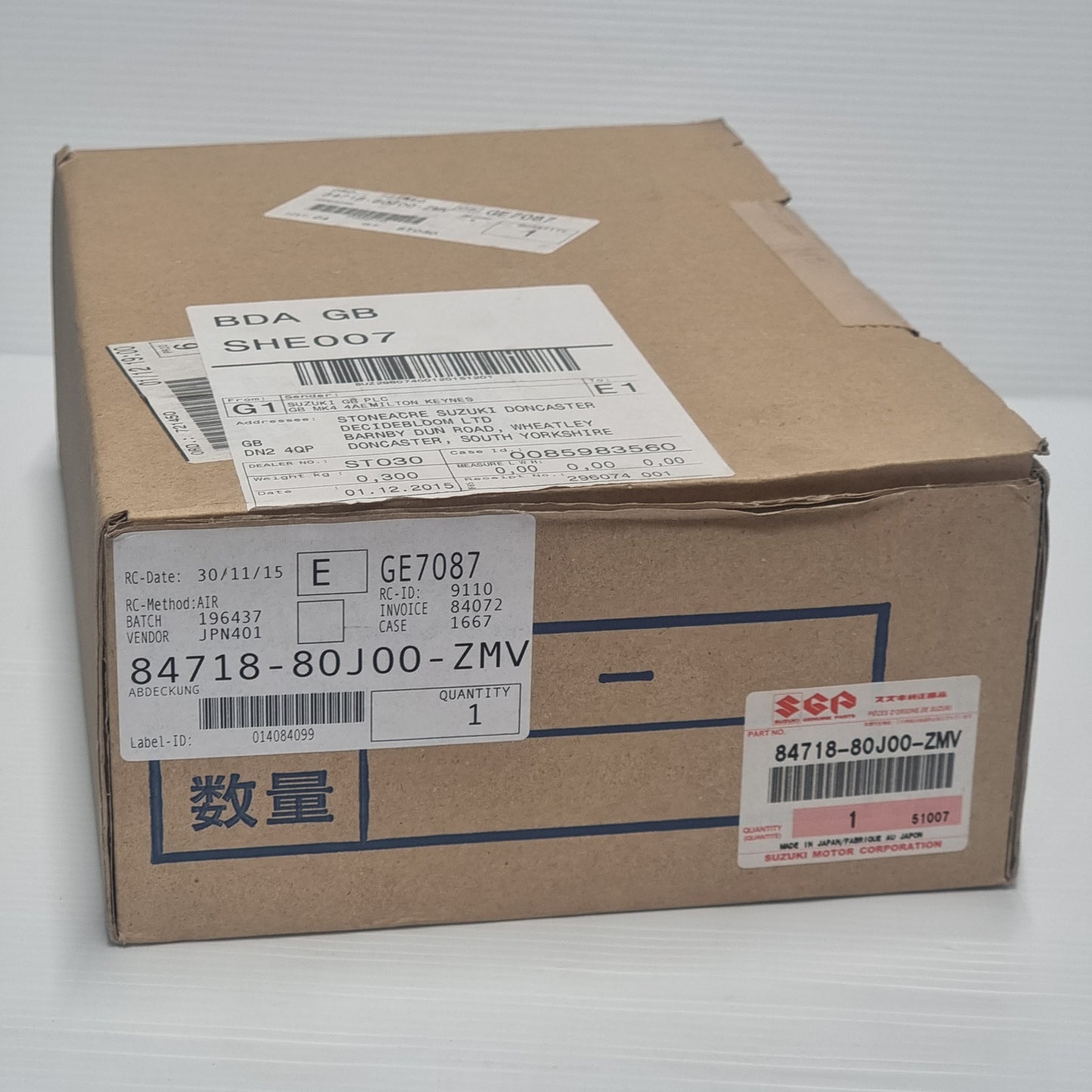 Genuine Suzuki Cover,Out Mirror Visor | 84718-80J00-ZMV