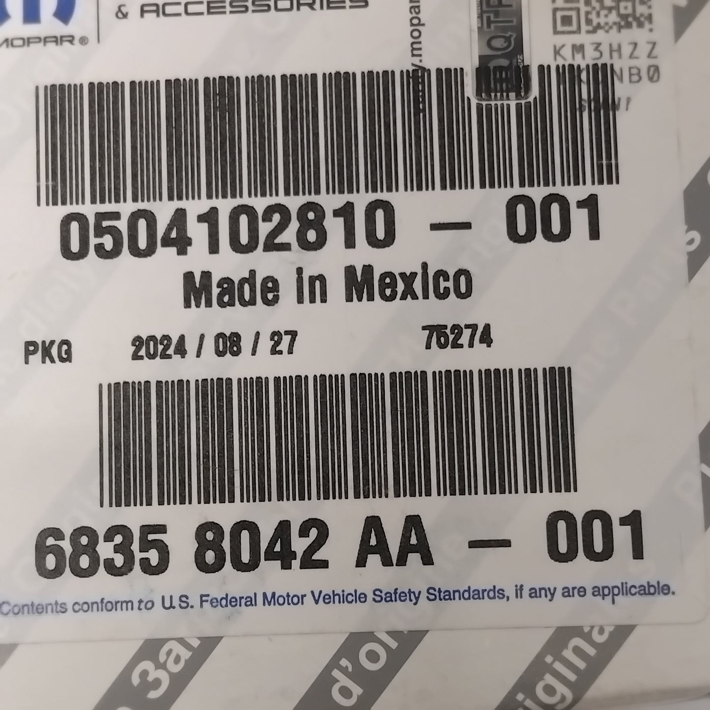 Genuine Fiat Sensor | 504102810