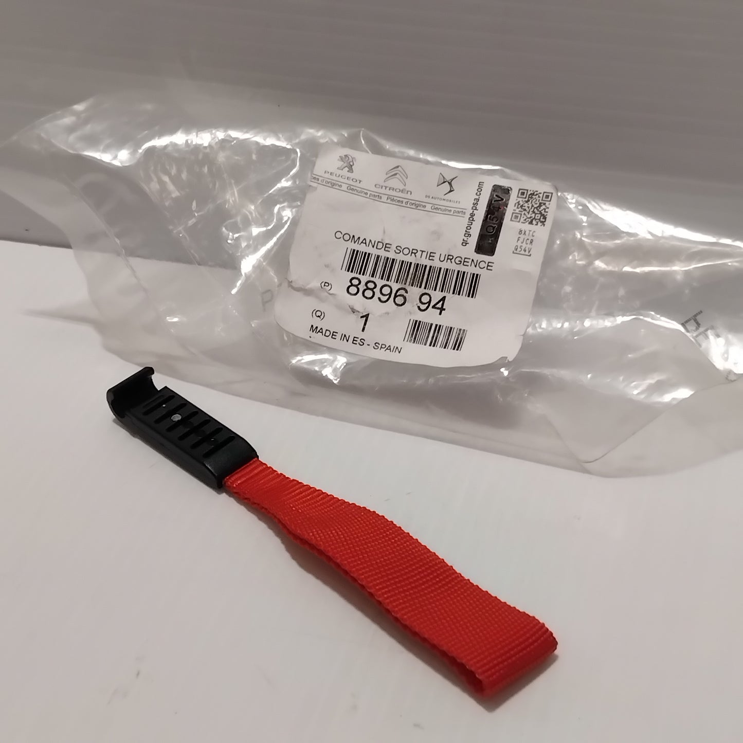 Genuine Peugeot Exit Control | 889694