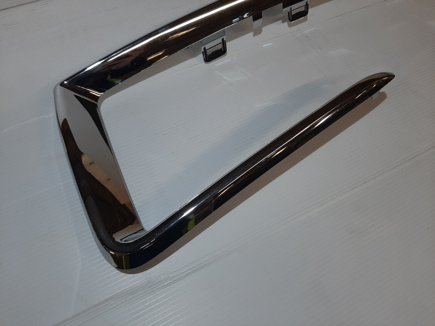 Genuine Peugeot Grille Moulding | 1608231880