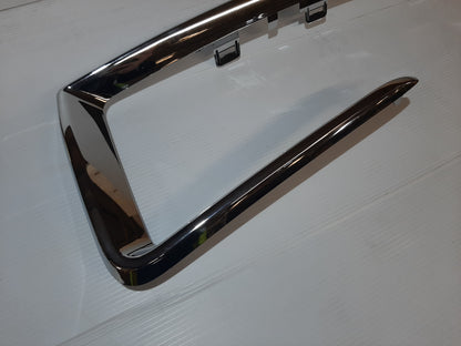 Genuine Peugeot Grille Moulding | 1608231880