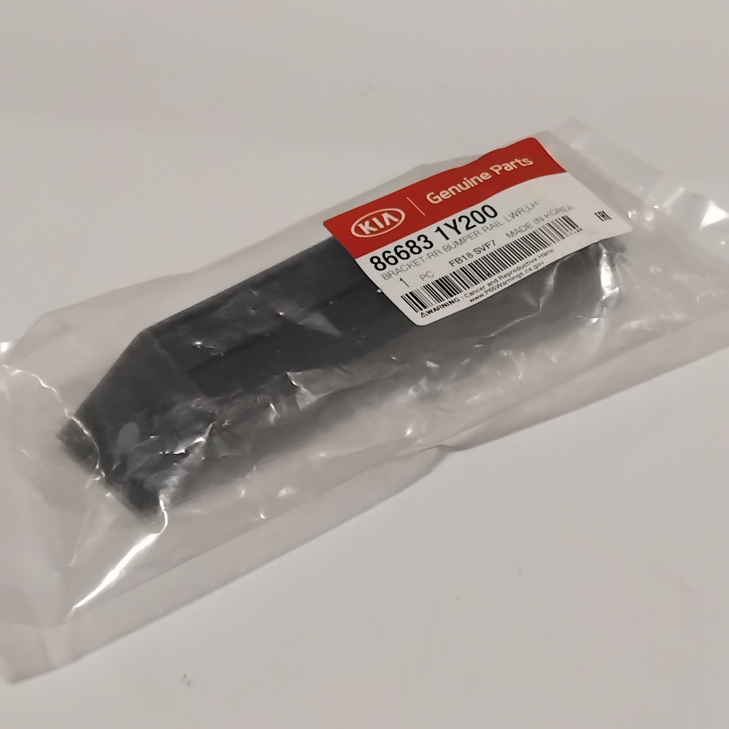 Genuine Rear Bumper Left Beam Bracket - Kia 2011-2015 | 866831Y200