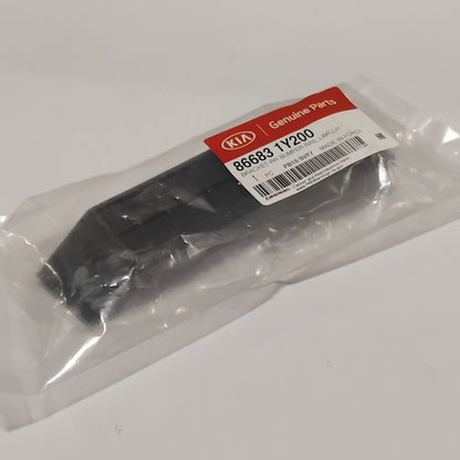 Genuine Rear Bumper Left Beam Bracket - Kia 2011-2015 | 866831Y200