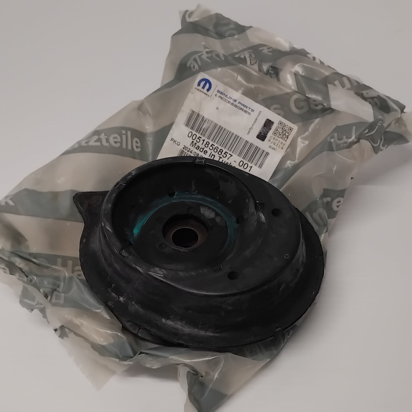 Genuine Front Suspension Rubber - 500 Abarth | 51856857