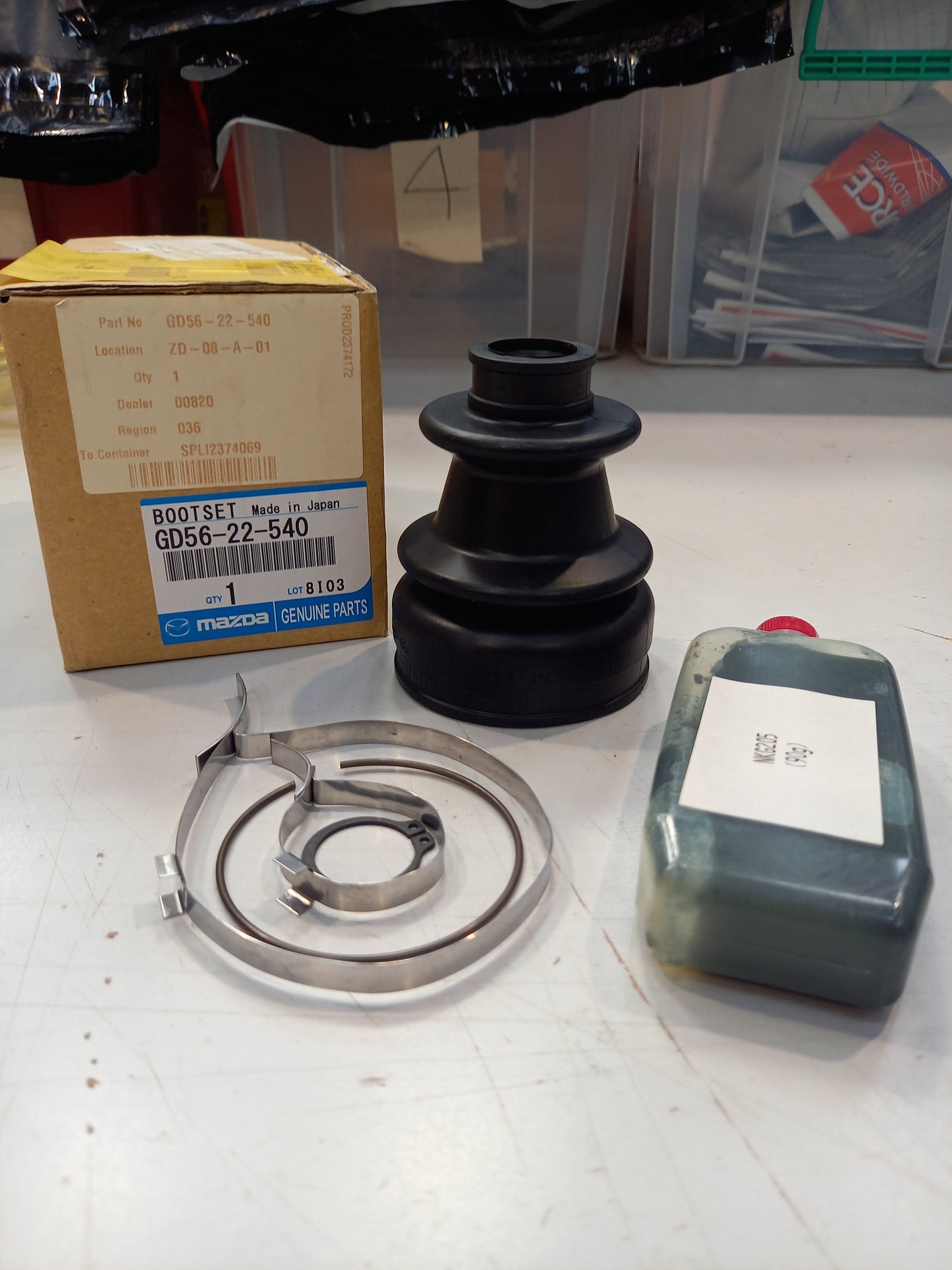 Genuine Mazda Boot Set,Inner | GD5622540