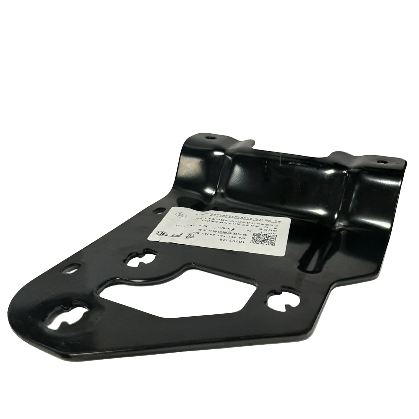 Genuine MG Bracket-Front Radar Mdl | 10703728
