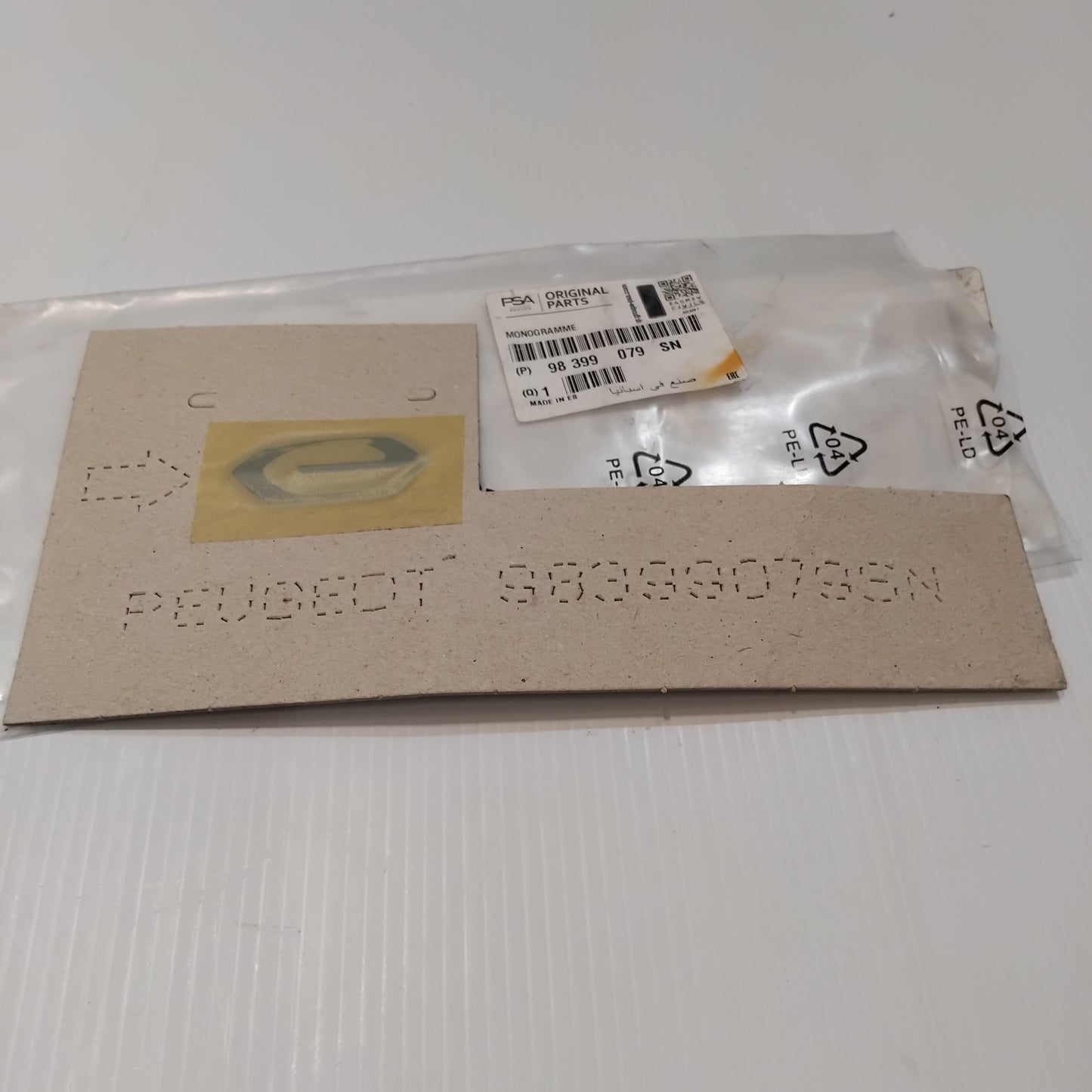 Genuine "E" Rear Badge - Peugeot Expert IV / Traveller - Electric | 98399079SN