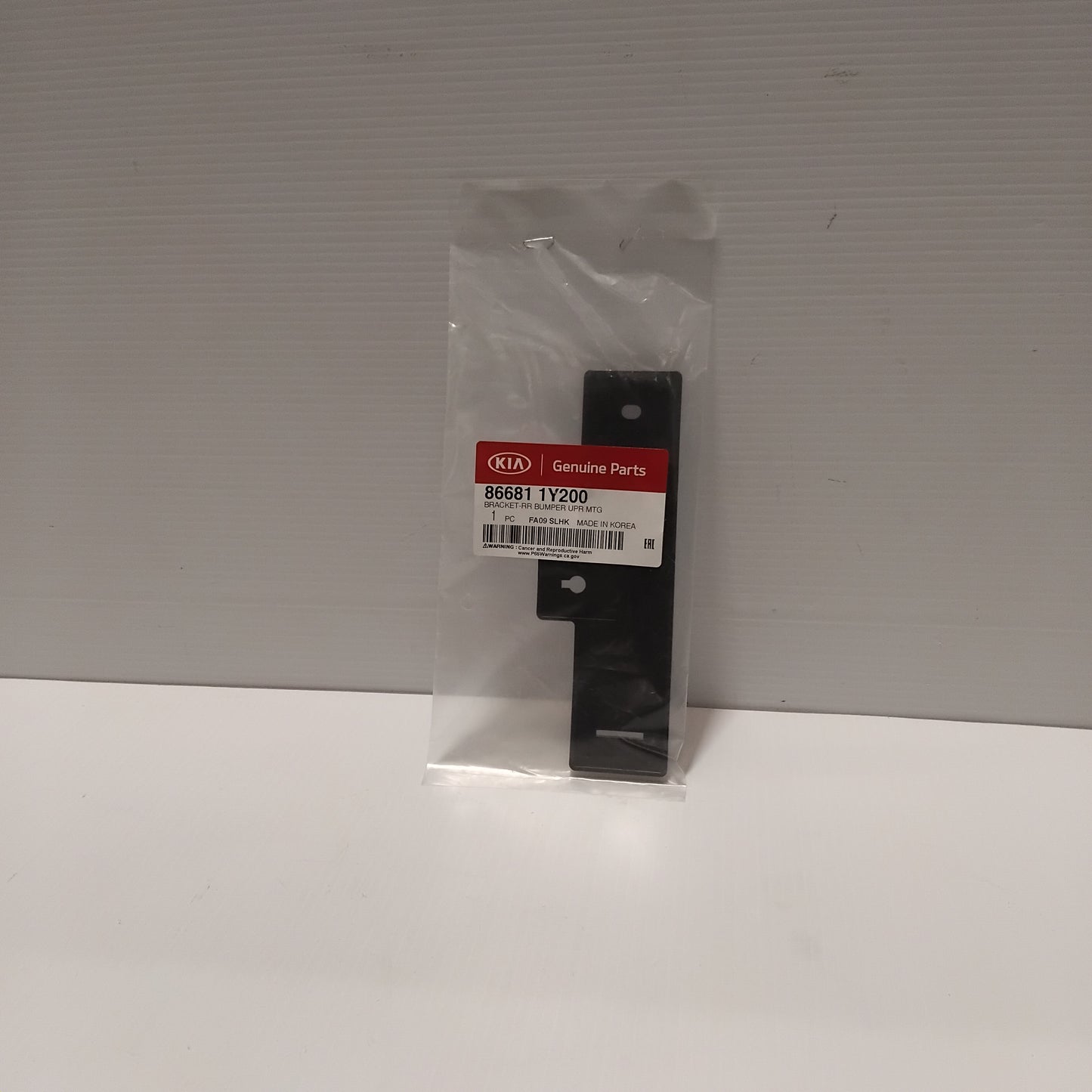Genuine Rear Bumper Beam Upper Bracket - Kia Picanto 2011-2015 | 866811Y200