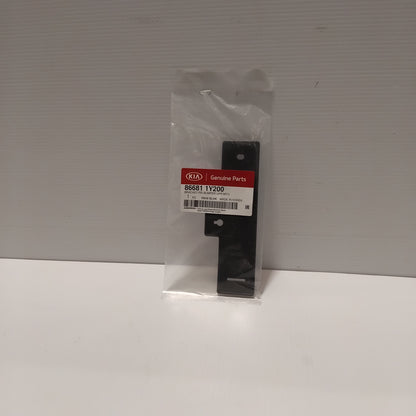 Genuine Rear Bumper Beam Upper Bracket - Kia Picanto 2011-2015 | 866811Y200