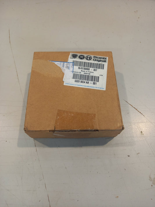 Genuine Fiat Gear | 9649780088