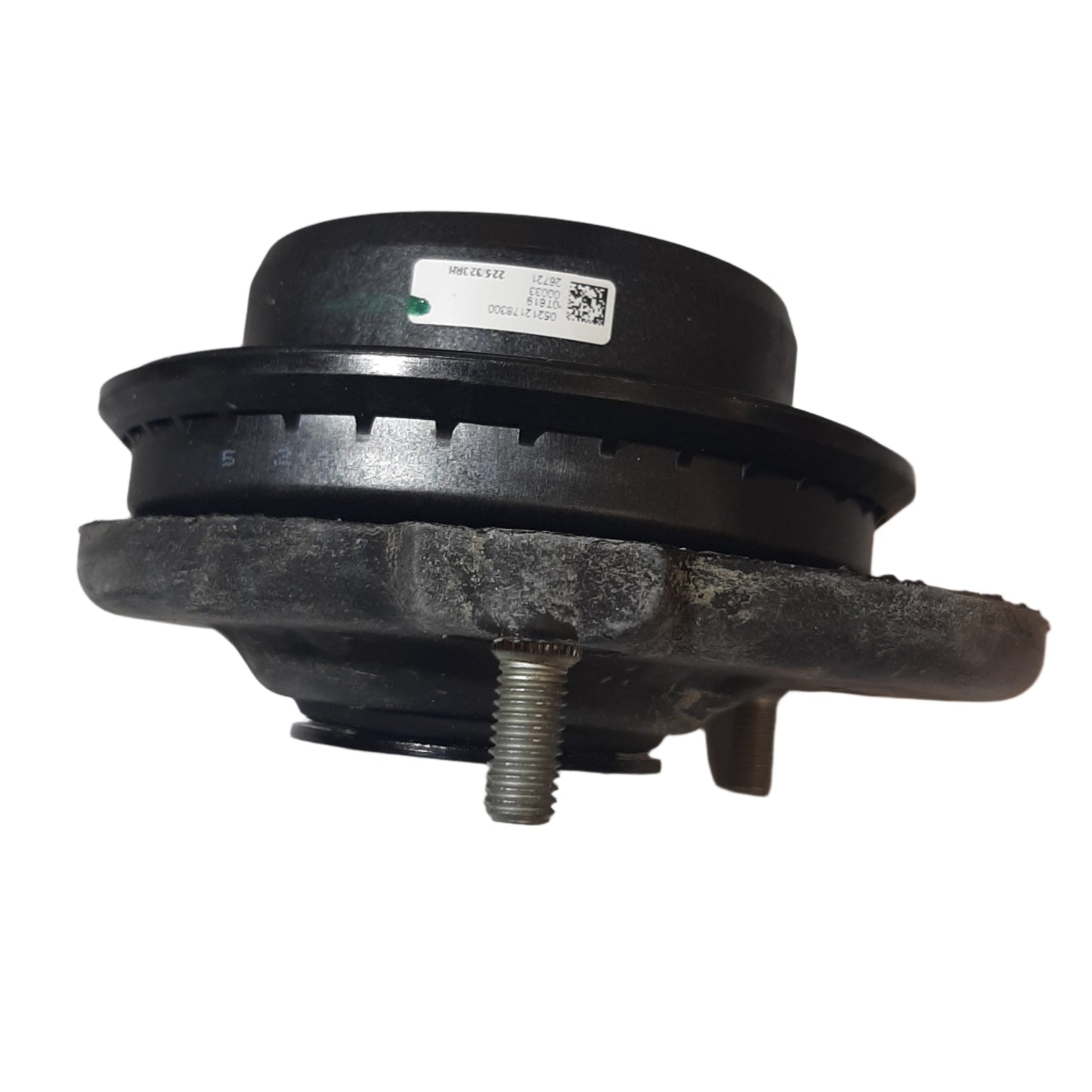 Genuine Peugeot Shock-Ab Bracket | 1673597380