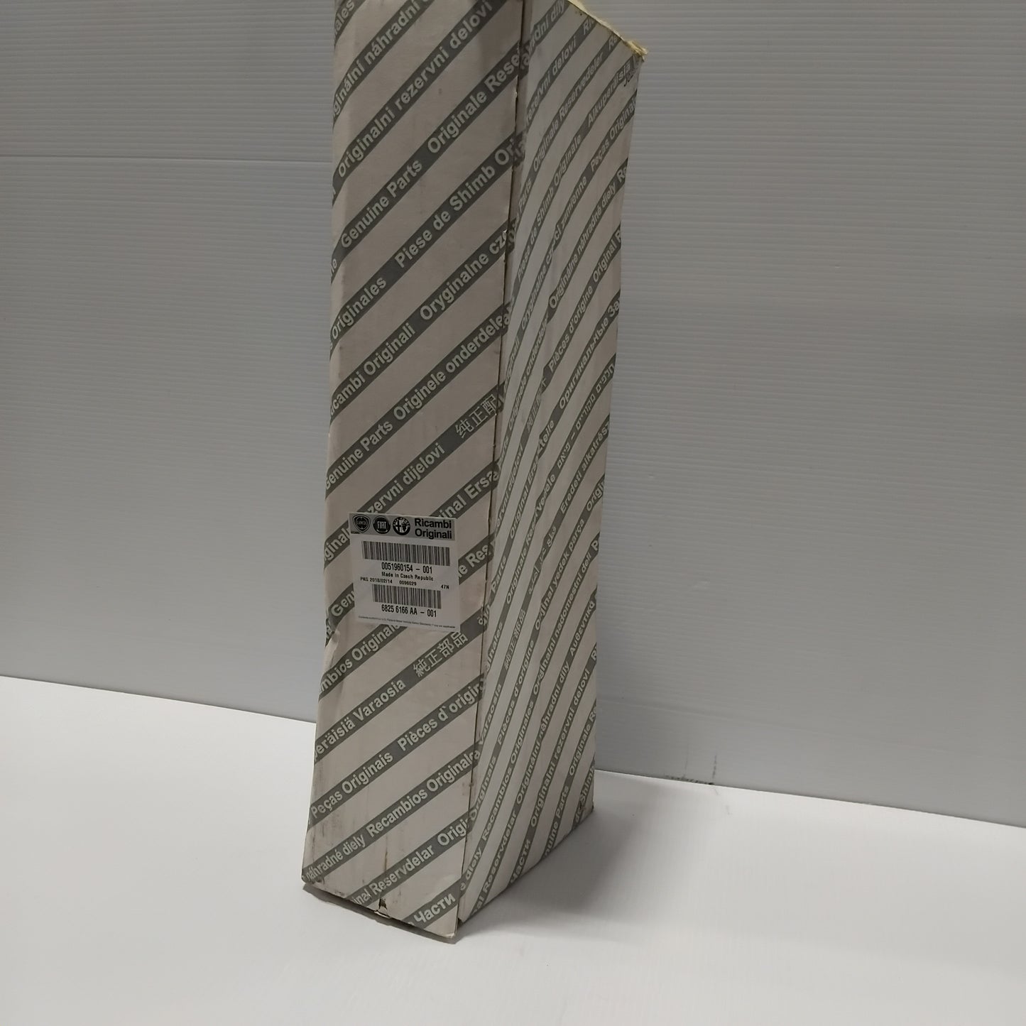 Genuine Fiat Flex Sleeve | 51960154