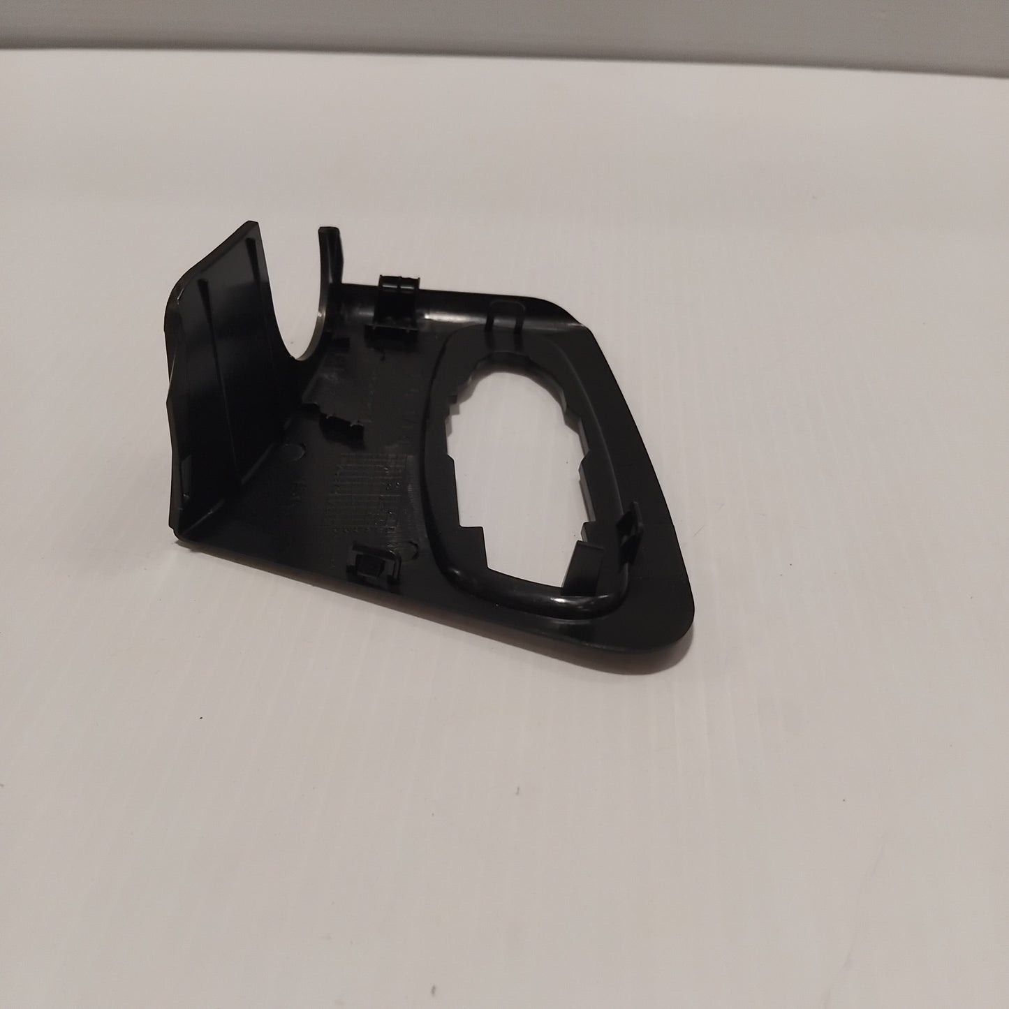 Genuine Peugeot Base Cover | 8152G6