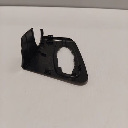 Genuine Peugeot Base Cover | 8152G6