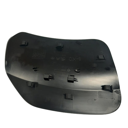 Genuine Peugeot Box Shutter | 9832121580