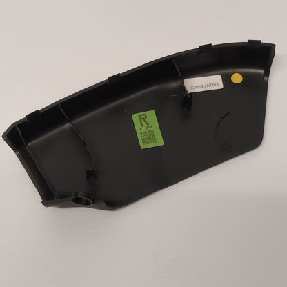 Genuine Ford Cover - Access Hole | 2245435