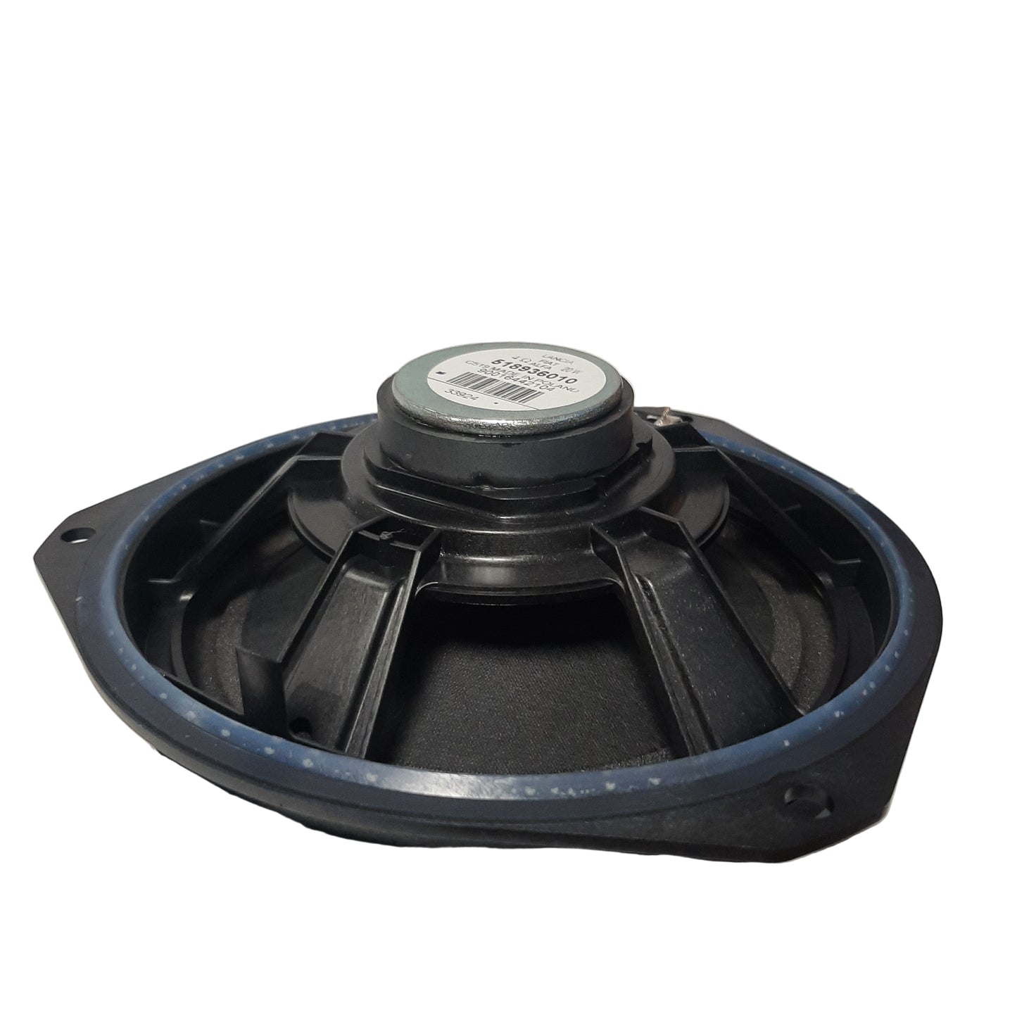 Genuine Fiat Loud Speaker | 51893601
