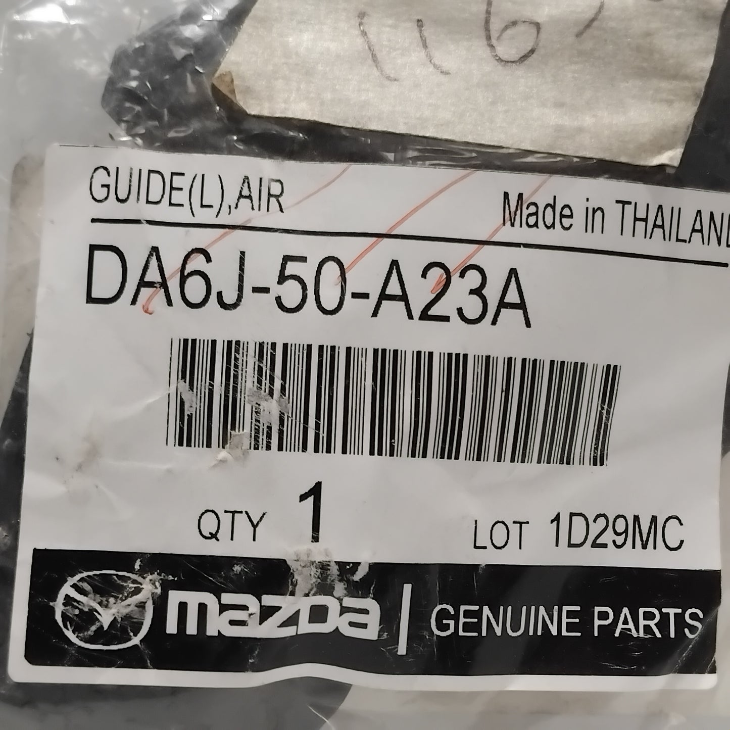 Genuine Mazda Guide(L),Air | DA6J50A23A