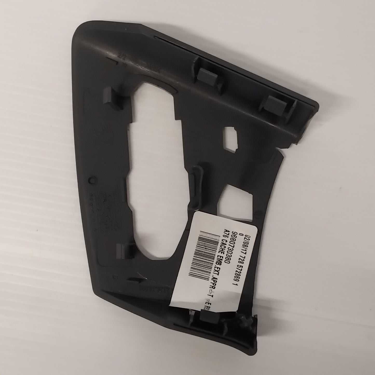 Genuine Right Wing Mirror Base Cover - Peugeot 207 2 Door | 8152C8