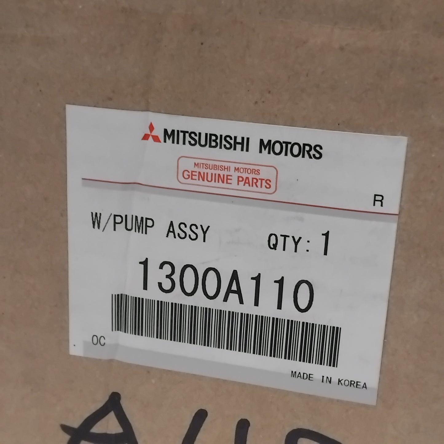 Genuine Mitsubishi Water Pump Assy | 1300A110