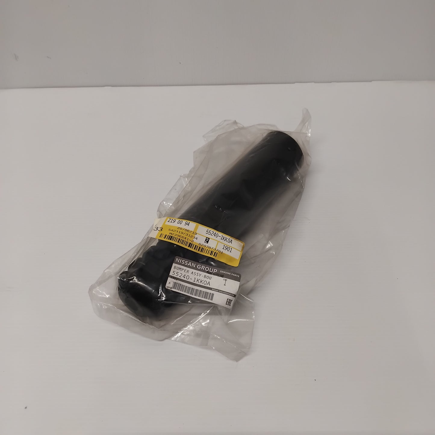1x Genuine Rear Suspension Dust Cover - Nissan Leaf / Juke  | 552401KK0A