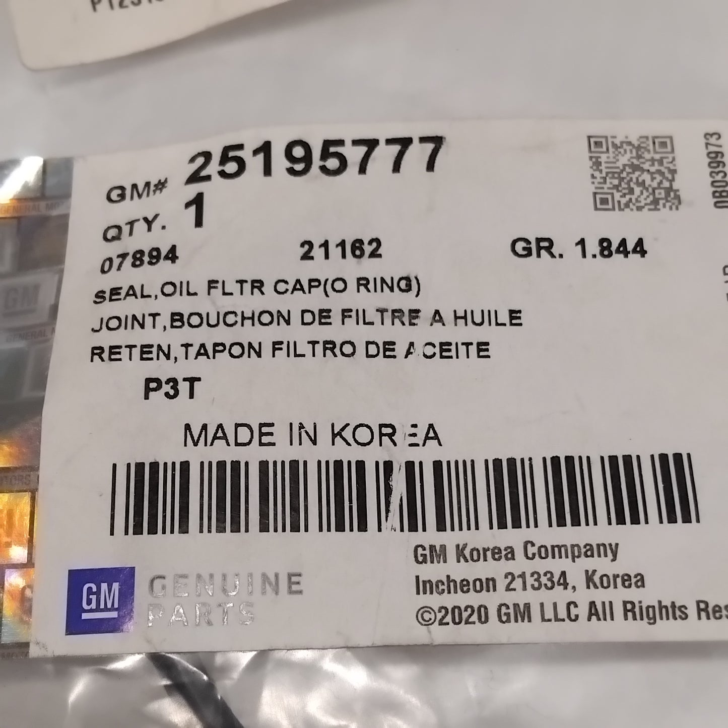 Genuine Vauxhall Ring-Seal | 25195777